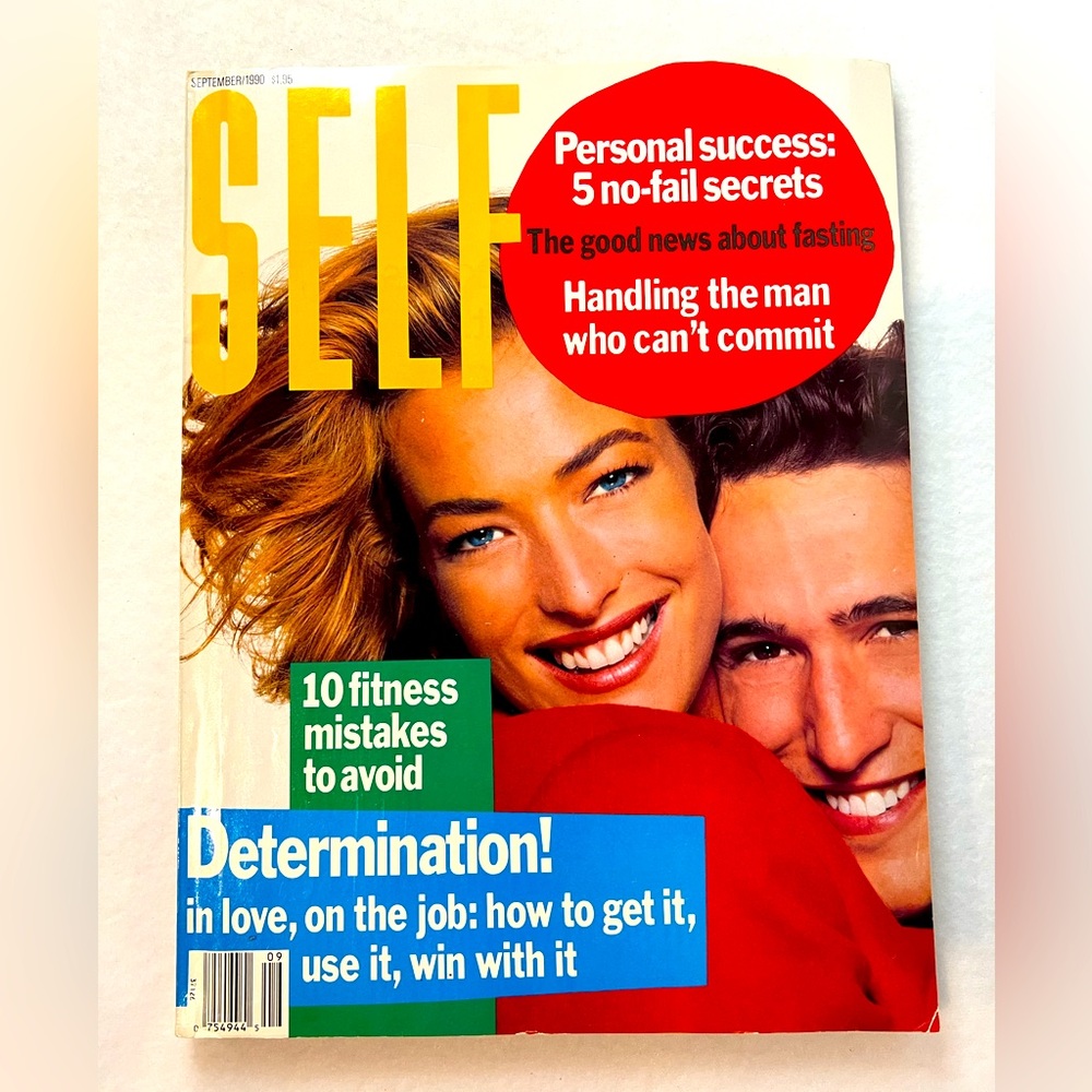 SELF Magazine - Sept 1990 VINTAGE